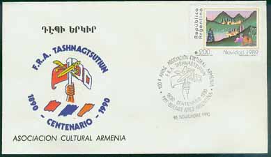 The diaspora in Argentina actually got their government's postal system to honor the Dashnak terror group