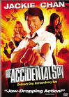 THE ACCIDENTAL SPY cover