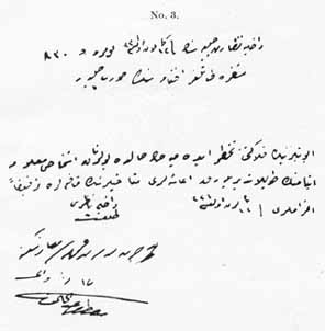 Forged Talat telegram, dated Jan. 15, 1916